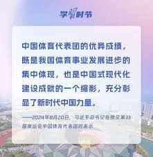 文章总结：曼城主场强势，桑德兰升班马表现稳定，曼城实力占优，但比赛难度大。