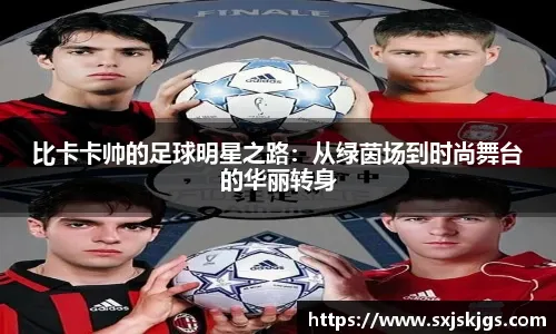 廷贝尔：利物浦是卫冕冠军，这将会是一场艰难的比赛